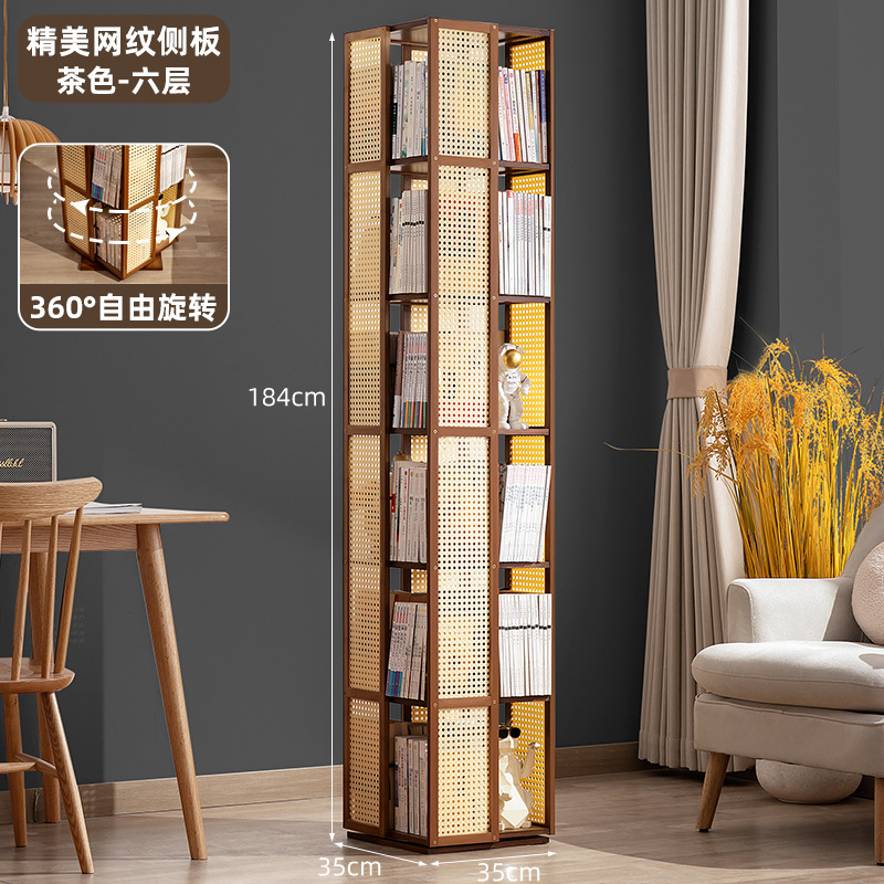 Picture of Rotating Bookshelf Bookcase Floor-Standing Wall Storage Rack Children's Simple Storage Rack Toy Cabinet Display Cabinet Simple Multi-Layer