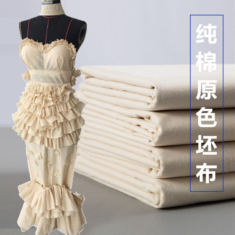 Picture of White gray cloth cotton polyester cotton white cloth garment design three-dimensional cutting cotton white embryo cloth tie-dyeing extension dyed white cotton cloth