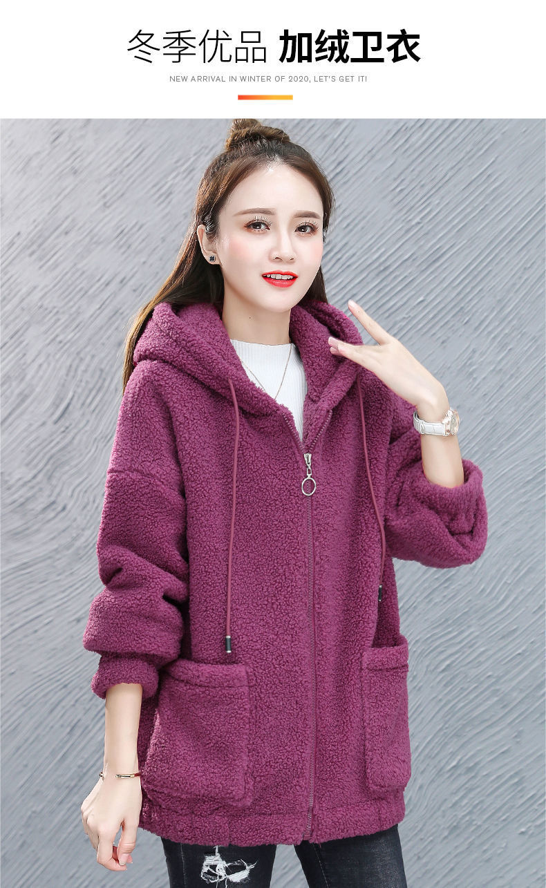 Picture of Lamb Velvet Sweater Women's fleece-lined Thickened 2020 New Autumn and Winter Loose Korean Style Zipper Cardigan Teddy Velvet 082