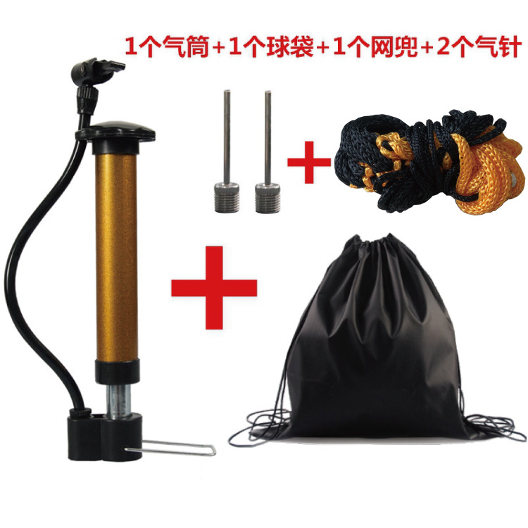 Direct-Operated Basketball Pump, Football Volleyball Inflator, High-Pressure Portable Mini Air Needle, Net Bag Kit