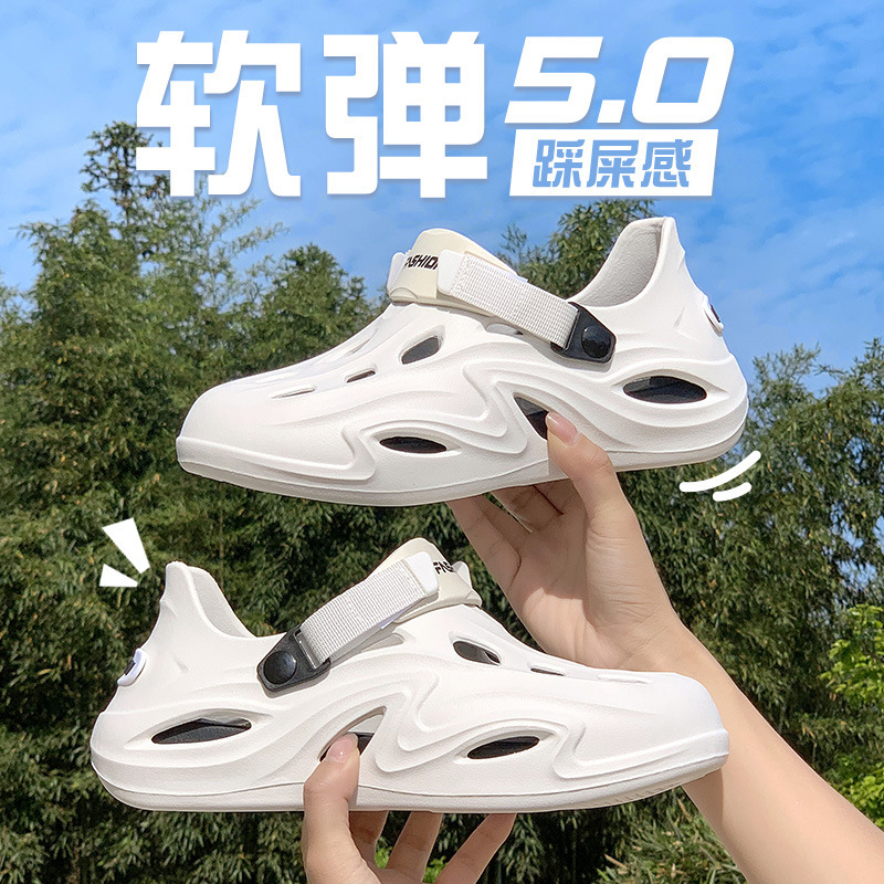 2025 Croc Shoes Cross Thick-Soled Men's Summer Non-Slip Toe-Toe Outerwear Slippers Non-Stinky Feet Wholesale