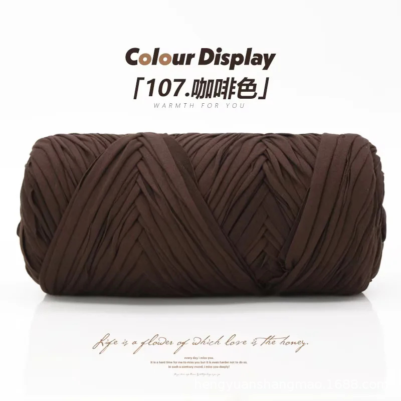 Picture of 200g cloth thread baby cradle thread high elastic soft hand woven hook shoes cushion bag full postage wholesale
