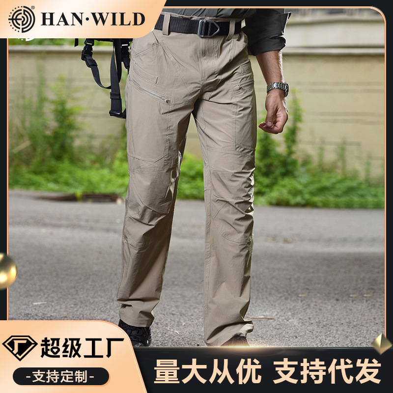 Hanye Outdoor Combat Quick-Dry Pants Men's Summer Thin Cargo Pants Straight-Leg Long Pants Four-Way Stretch Tactical Pants Hiking Pants