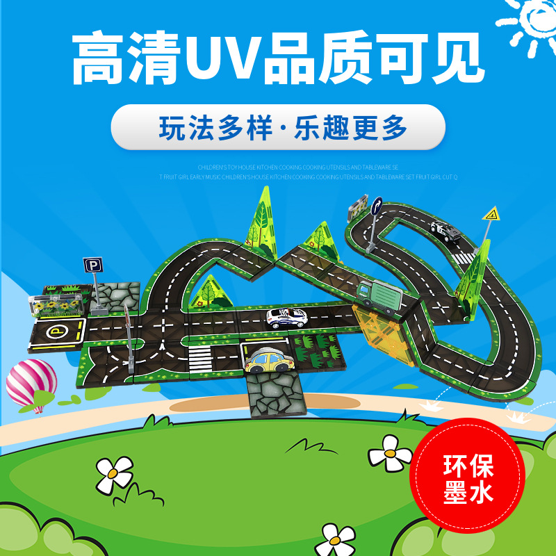 Picture of Cross-Border Construction Magnetic Building Blocks Road Magnetic Pieces City Traffic Building Crane Printing Uv Color Window Magnetic Pieces