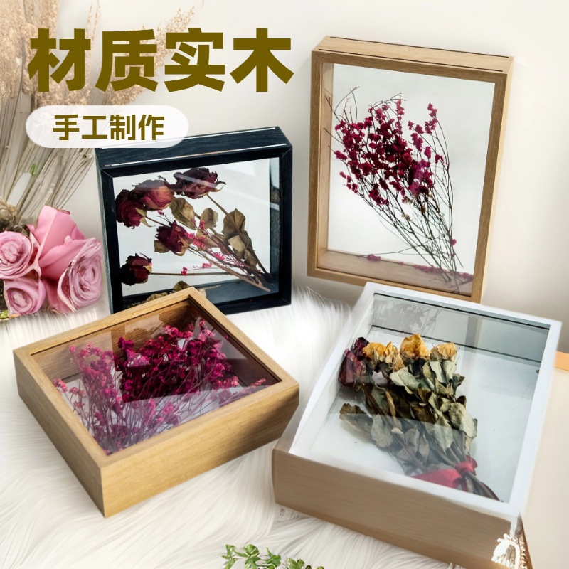 Hollow Photo Frame Empty Frame Dried Flower Photo Frame Empty Frame Double-Sided Slot Hollow Handmade Specimen Stereo Storage Table Batch