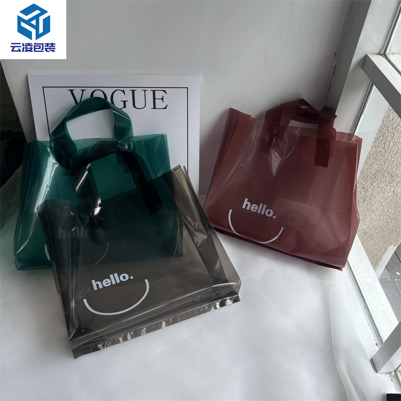 Extremely Simple Thickened Smiley Plastic Children's Women's Clothing Store Clothing Handbag Packaging Shopping Gift Bag Translucent