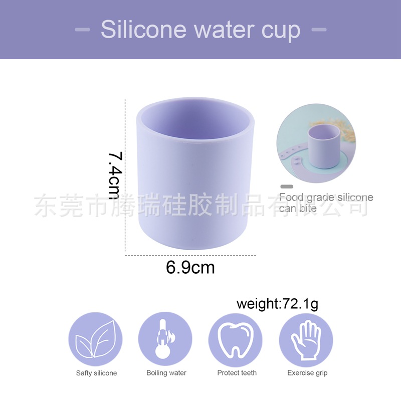 Picture of Infant Grade Silicone Drop-resistant Baby Water Cup Candy-colored Open Children's Water Cup High Temperature Resistant Baby's Learning Cup