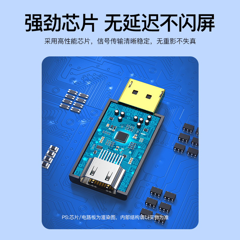 Picture of dp to hdmi adapter 4k hd dp male to female video computer monitor adapter dp to hdmi