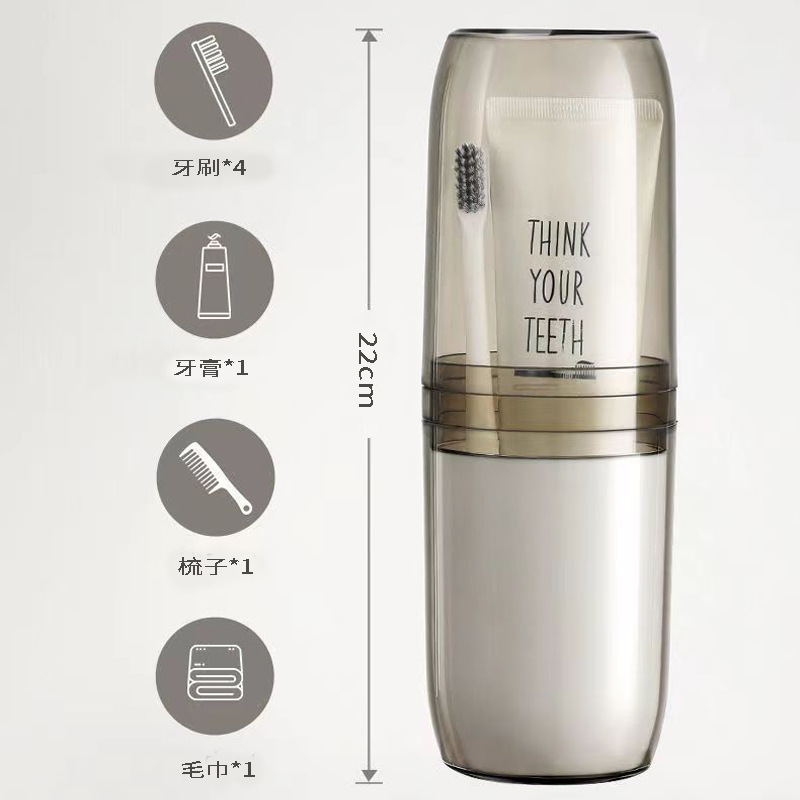 New Combination Travel Plastic Mouthwash Cup Multifunctional Brushing Tooth Washing Tank Couple Outdoor Travel Portable Brushing