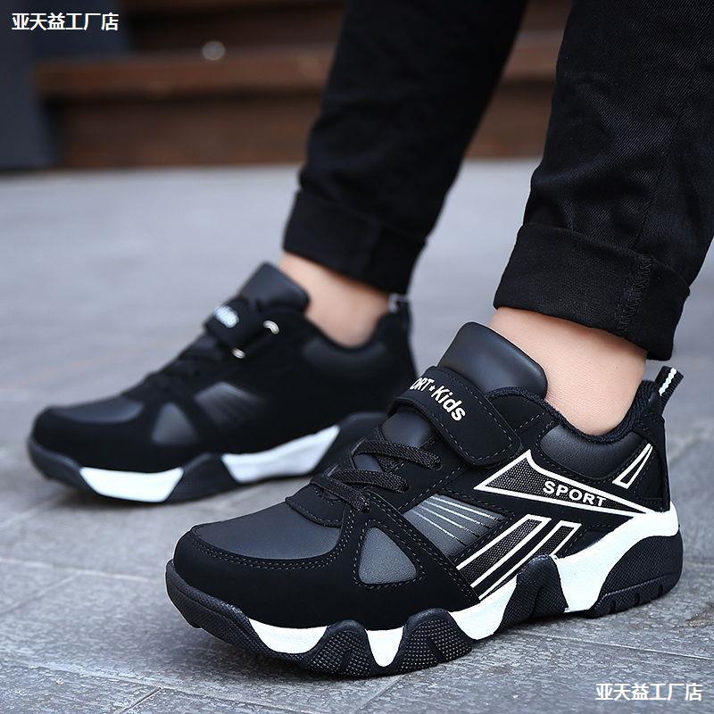 Jinjiang Shoes Children's Shoes Boys sneaker Middle and Big Children's Shoes Spring and Summer Fashionable Mesh Shoes Children's Sports