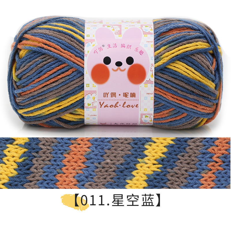 Picture of 6 strands of color milk cotton wool ball thick thread ball special wholesale scarf hat crochet hand woven material bag