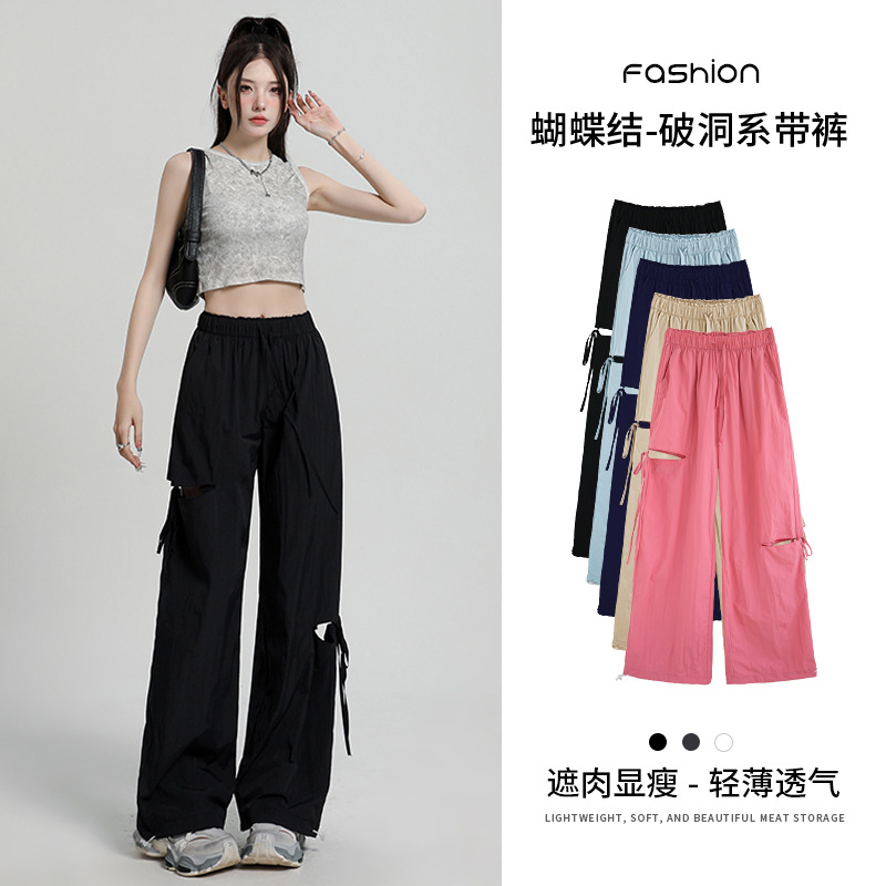 American Style Ripped Bow Wide Leg Loose Pants Autum Women's 2025 New High Waist Quick-Drying Trendyy Street Cargo Pants