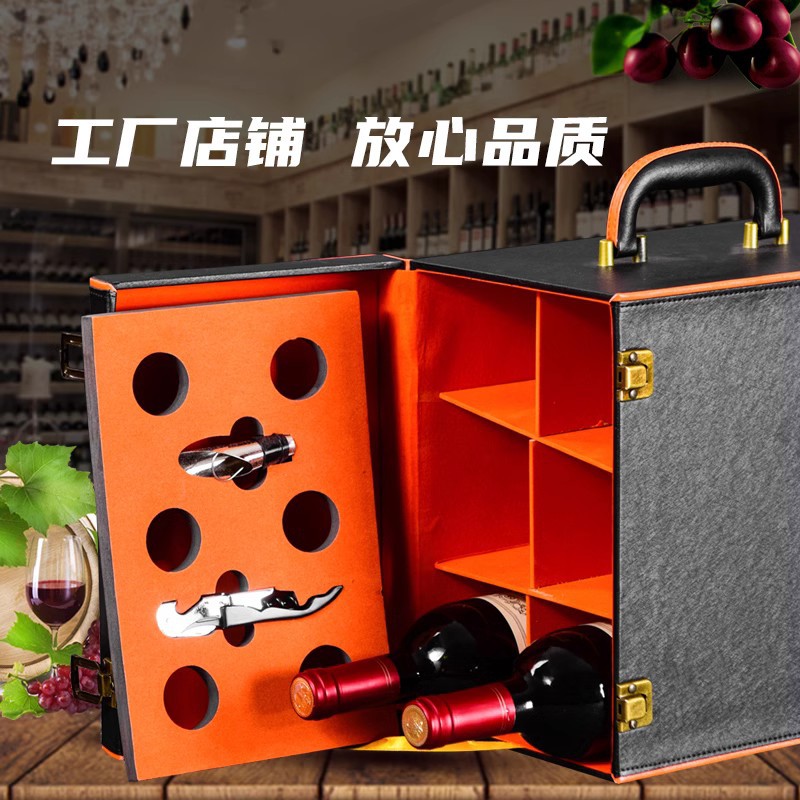 Picture of High-End Six-Bottle Wine Box in Stock, Wine Packaging Gift Box, Six-Bottle Wine Leather Case, Wine Bottle Gift Box, Wine Box