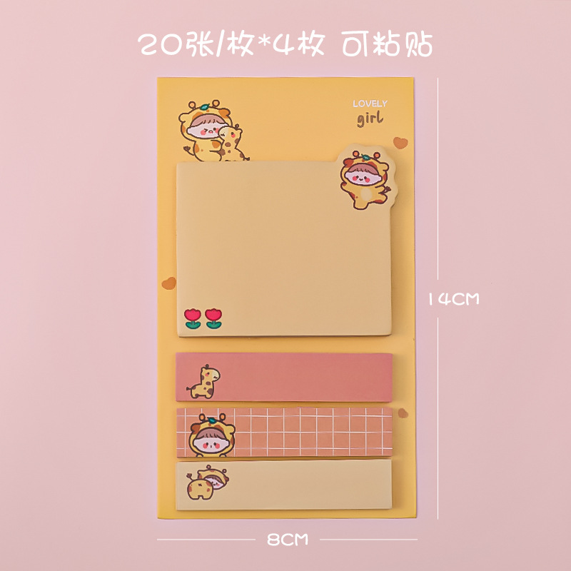 Picture of Cartoon Cute Animal Message Sticky Note Student Note Memo Note Pad Pagination Index Sticker Instruction Sticker