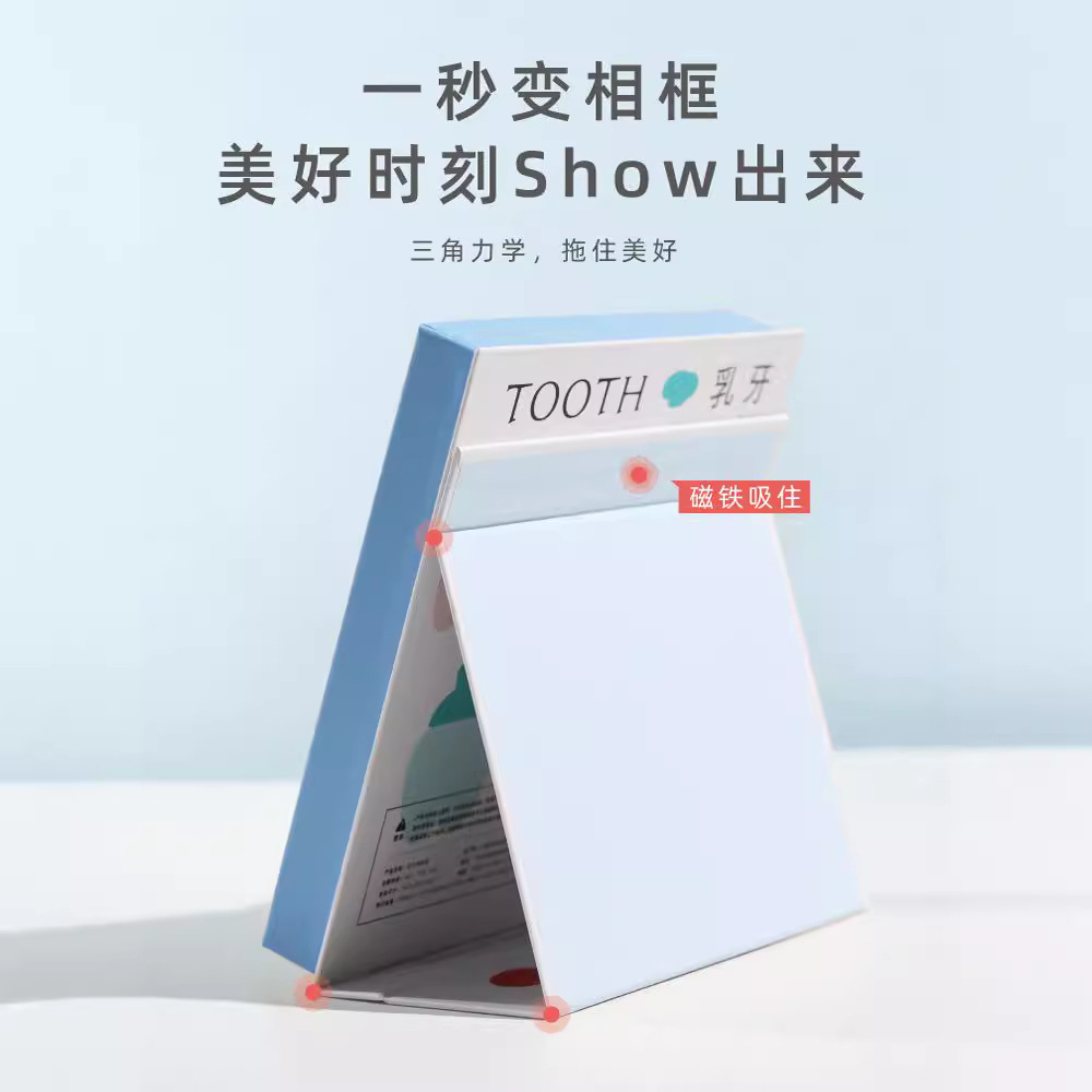Picture of Children's nipple box commemorative girl's tooth storage box baby tooth change fetal hair collection boy's tooth box