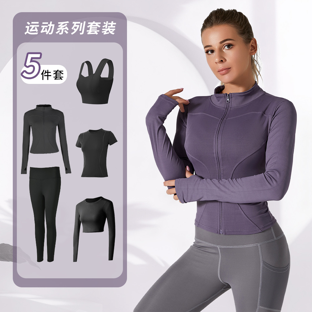 Nottin Quick-Drying Slim-Fitting Women's Short-Sleeved Long-Sleeved Sweat-Absorbent Sun Protection Jacket High-Waisted Pants Fitness Sports Yoga Clothing Set