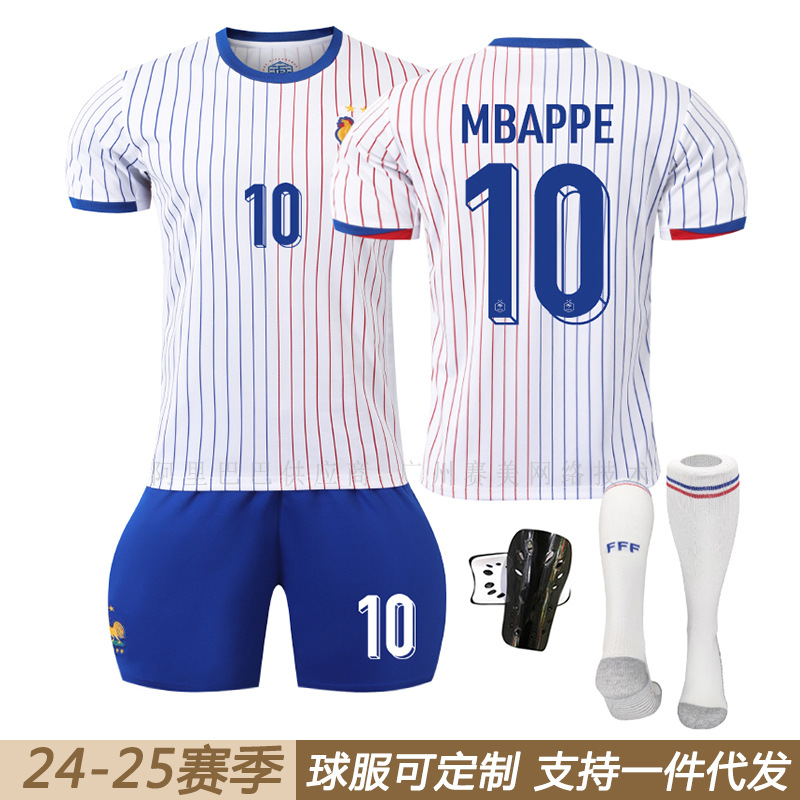 Euro 2024 France Away No.10 Mbappe 8 Meni 7 GriezmanGiroux Football Jersey