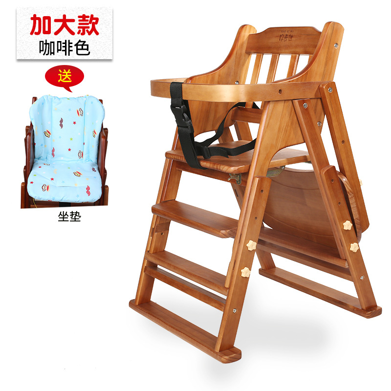 Picture of Baby Dining Chair Children's Dining Table and Chair Home Portable Foldable Multifunctional Seat Baby Dining Solid Wood Chair
