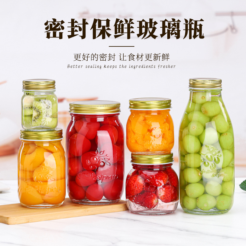 Carved storage bottle transparent glass storage Mason jar household sealed jar with lid wholesale jam honey bottle