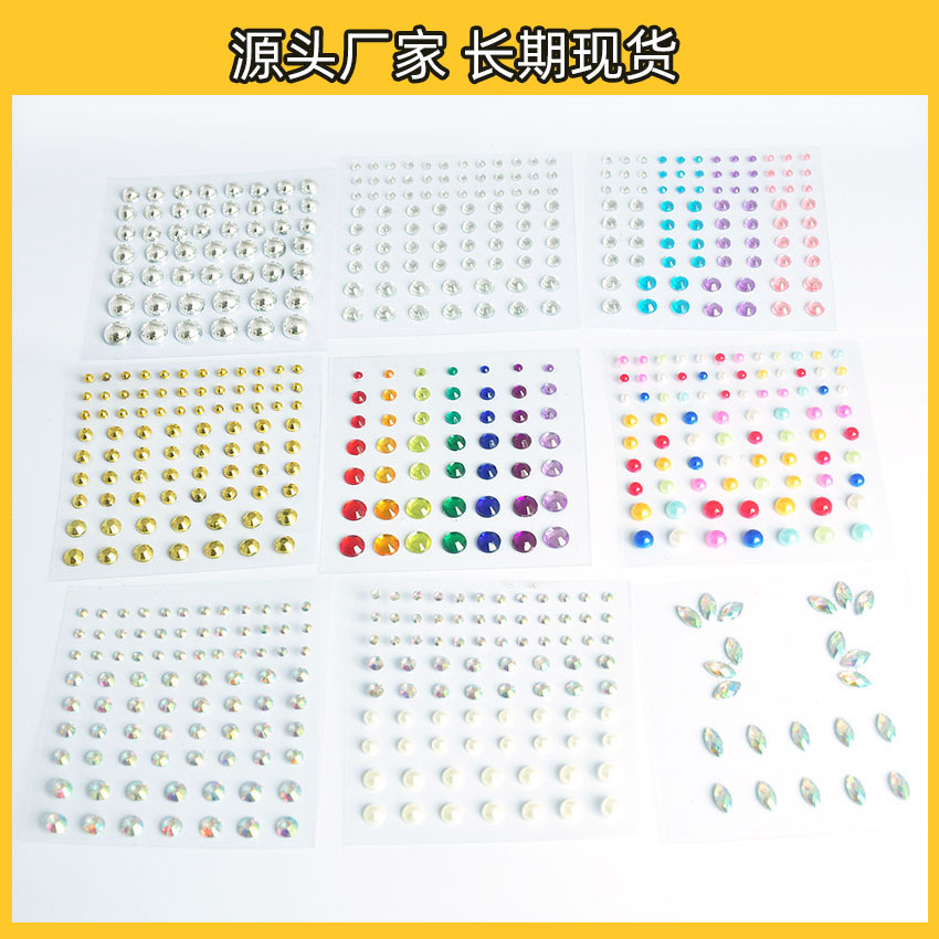 Picture of Cross-border Hot Diamond Sticker Shiny Face Diamond Sticker Eye Diamond Stage Shiny Rhinestone Sticker Face Sticker