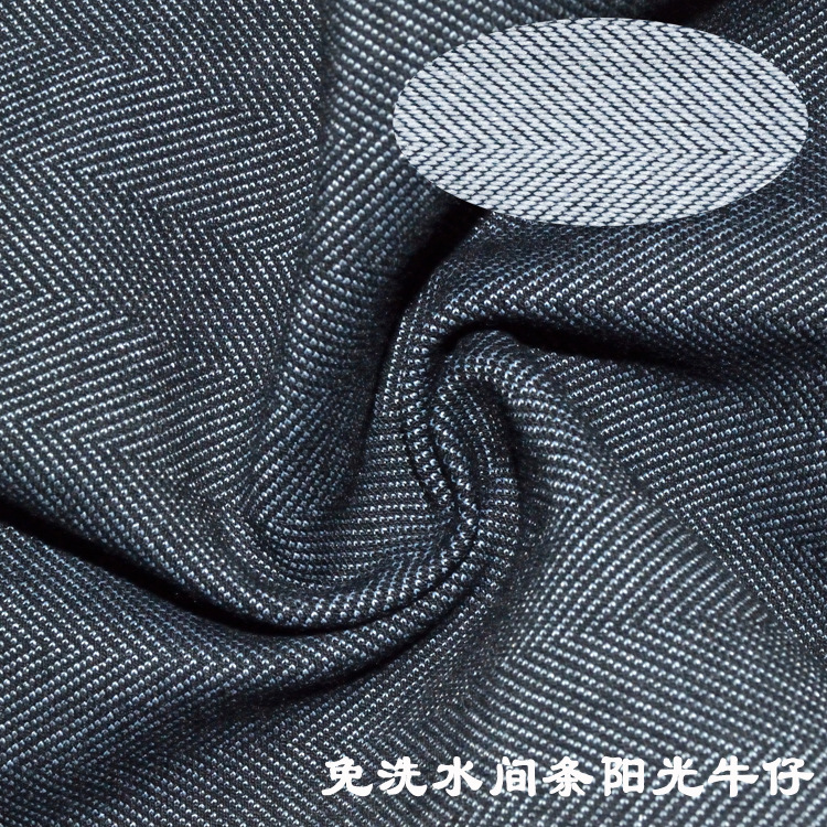 A variety of strips in stock knitted four-sided elastic two-color curve jacquard sunshine Denim spring and autumn breathable children's pants