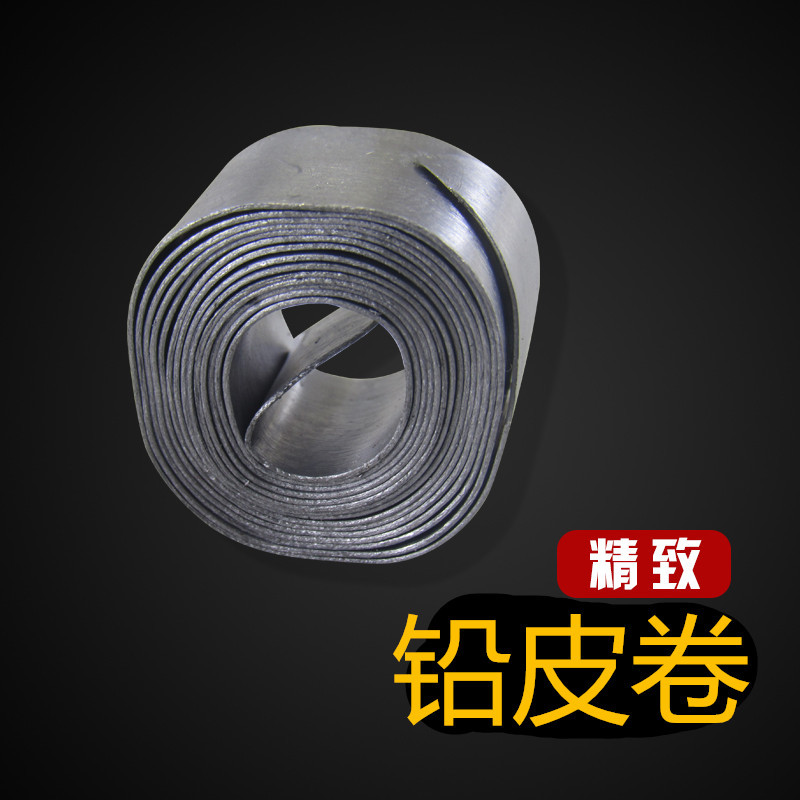 lead leather strip lead leather roll soft lead leather sheet lead piece lead pendant fish pendant fishing gear supplies accessories scale lead roll