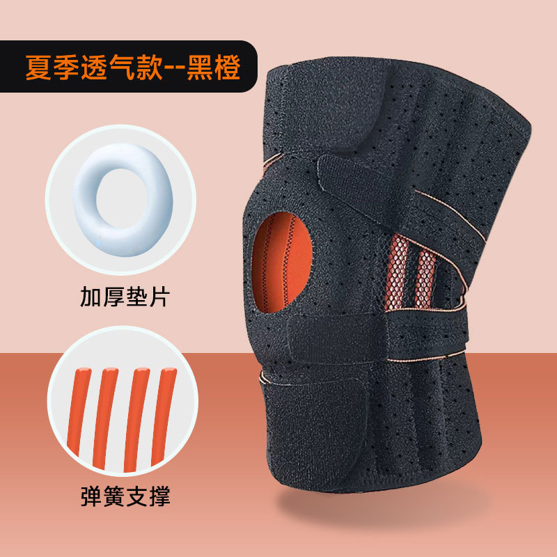 Picture of Pressure Strap Sports Knee Pads Basketball Cycling Outdoor Mountaineering Meniscus Joint Knee Pads Running Breathable Knee Pads