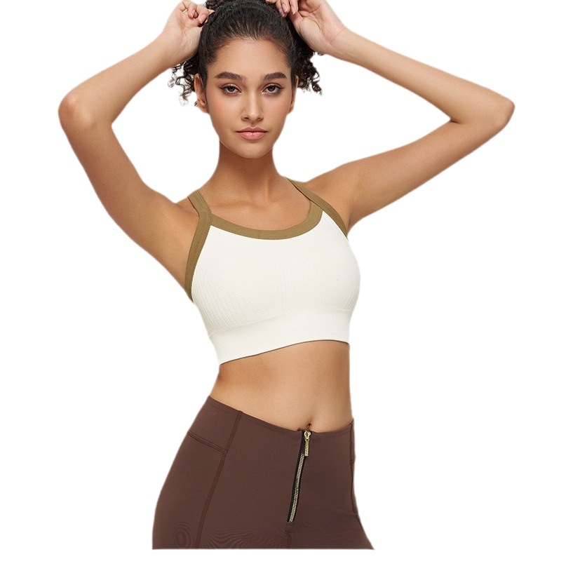 Seamless One-piece Chest Pad High-strength Sports Underwear Yoga Vest Shockproof Push-up Quick-drying Beauty Back Yoga Bra