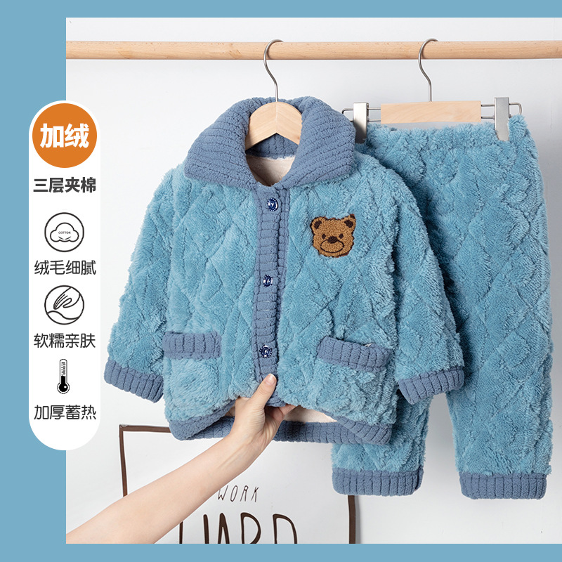 Picture of Children's Three-Layer Quilted Pajamas Winter Flannel fleece-lined Thickened Boys' Girls' Baby Warm Home Clothes suit