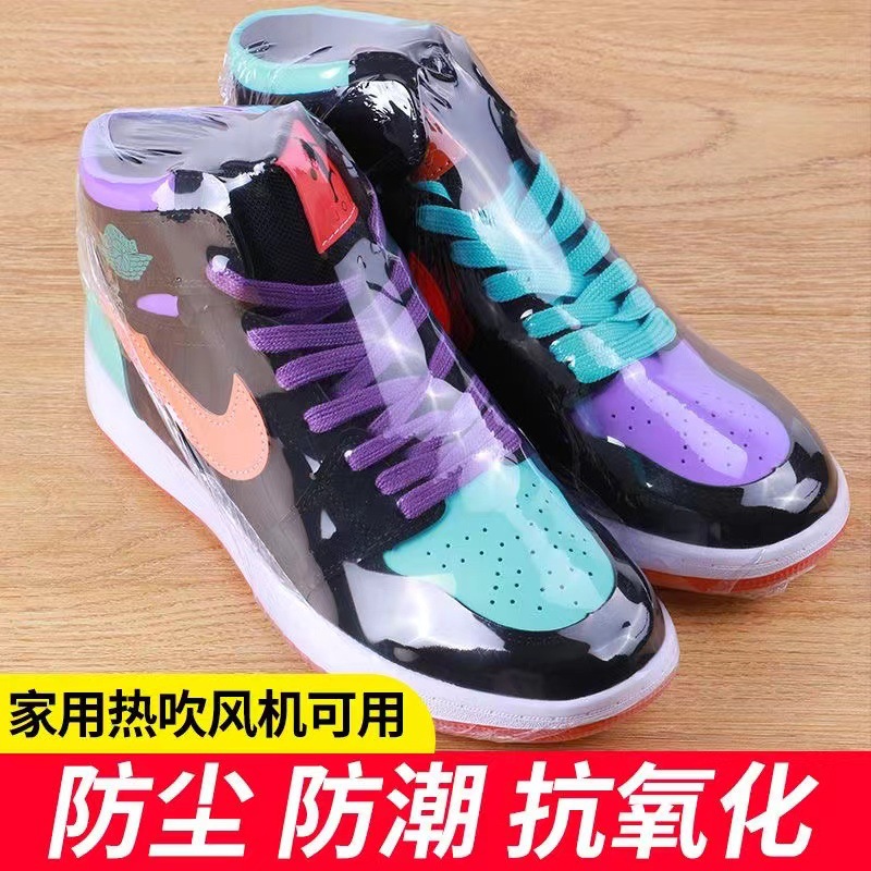 Factory Supply PVC Heat Shrink Film Now Made Transparent Colorless Heat Shrink Film Bag Shoes Dustproof Plastic Film Shoes Heat Shrink Bag