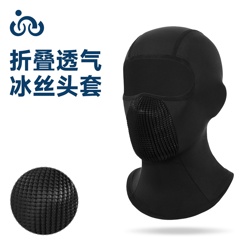 Summer Outdoor Sun Protection Cycling Hood for Men, Breathable Anti-Uv Motorcycle Lining Neck Protection Ice Silk Mask