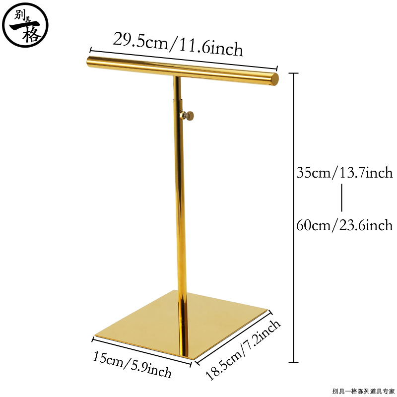 Picture of Manufacturers stainless steel multifunctional tie scarf bag necklace storage display stand clothing store studio soft room