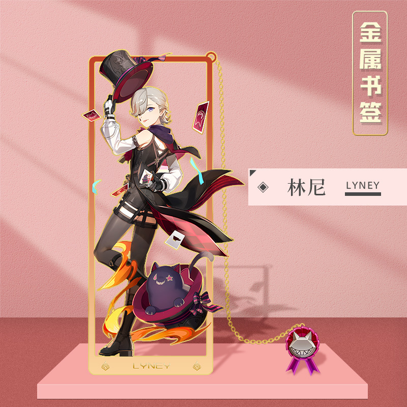 Picture of Peripheral hollow metal bookmark nasida Wendi walnut Zhongli Shenhe cartoon character bookmark stationery
