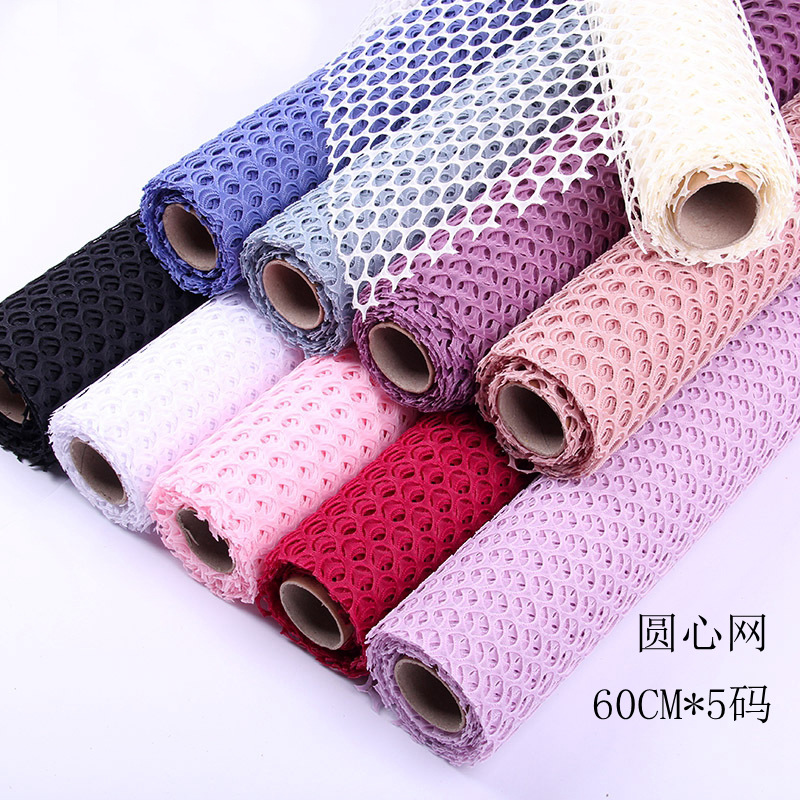 Mesh hollow hole round center yarn Korean creative bouquet packaging rose flower packaging materials wrapped flower mesh