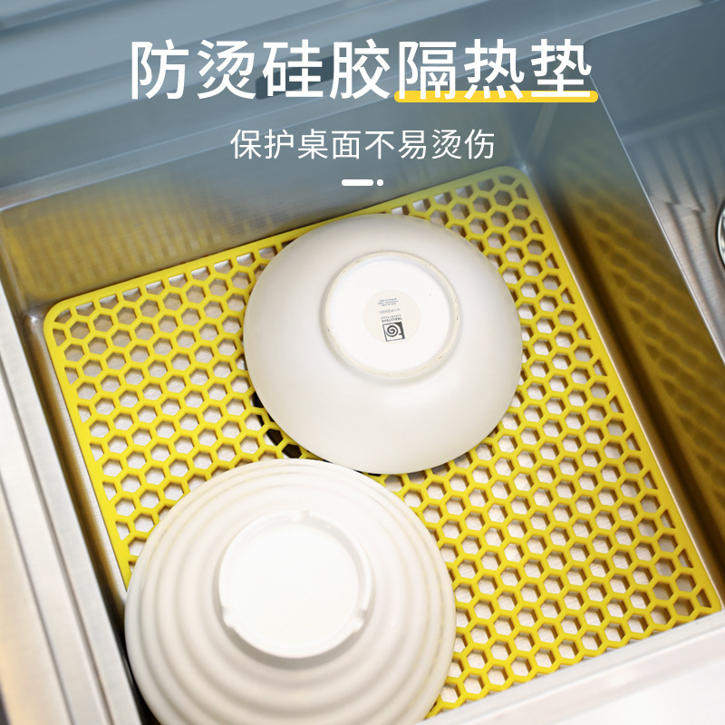 Picture of Amazon Hot Cross-border Hot Supply Silicone Sink Drain Hollow Kitchen Filter Splash-proof Mat