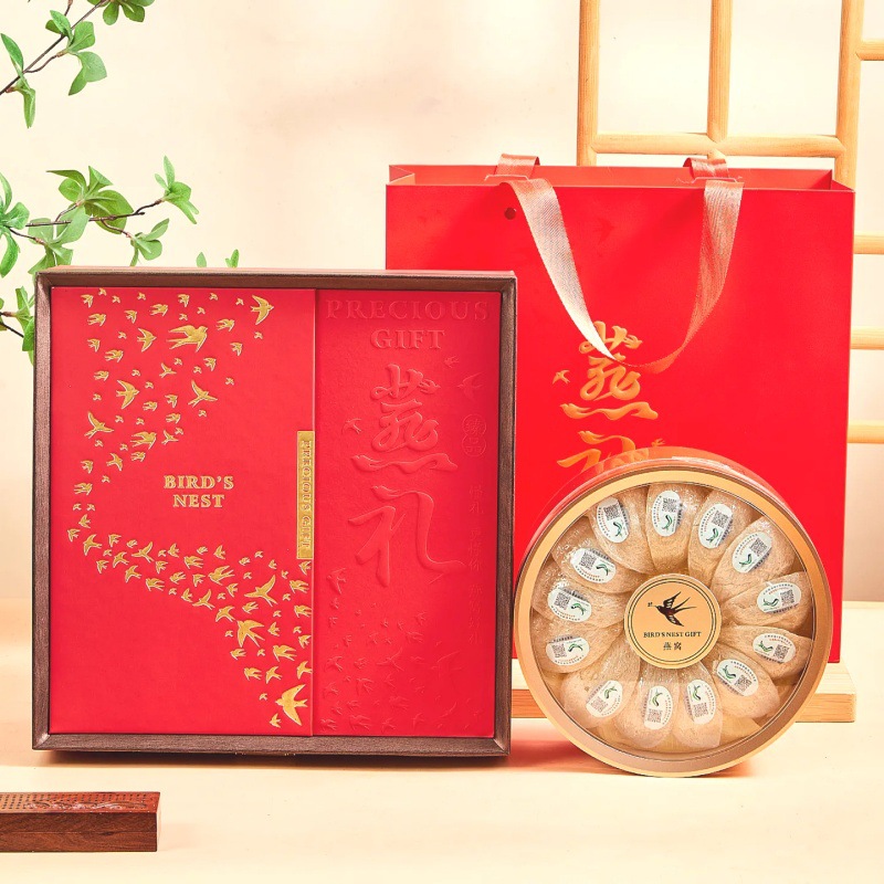 New Bird's Nest Packaging Box 100g 250g 0.5kg Traceable Bird's Nest Gift Box Dry Empty Box Leather Box