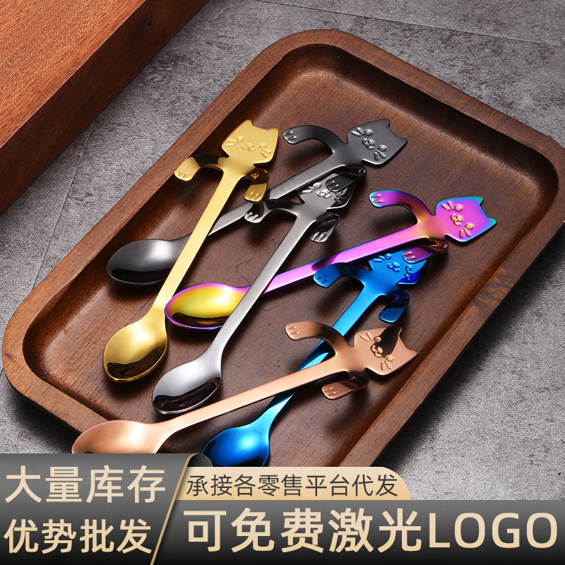 Picture of 304 stainless steel cat spoon creative cartoon hanging side spoon cute coffee spoon gold plated mixing spoon plus logo