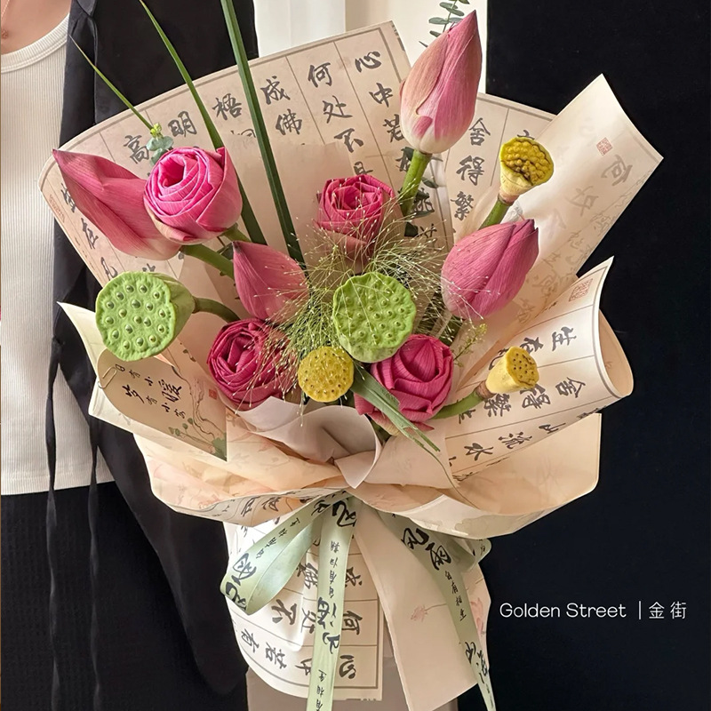 Chinese antique calligraphy paper flower wrapping paper florist ins wind bag flower material wholesale floral bouquet wrapping paper
