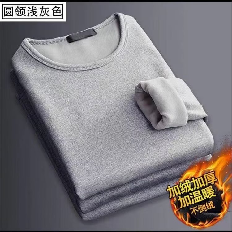 Picture of [new] men's fleece-lined thermal underwear bottoming shirt autumn and winter round neck long sleeve top thick winter solid color