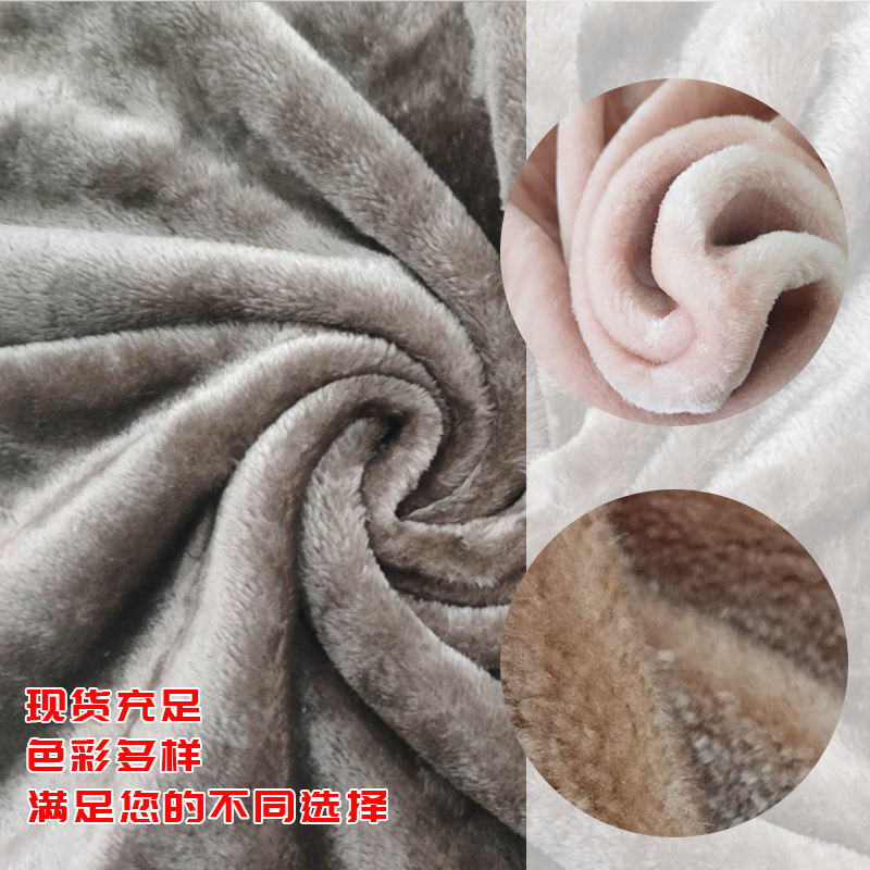 Picture of Manufacturer Wholesale Plush Cut Loop Velvet Military Coat Cotton Coat Lined with Cotton Shoe Lining Windshield Quilt Arctic Velvet