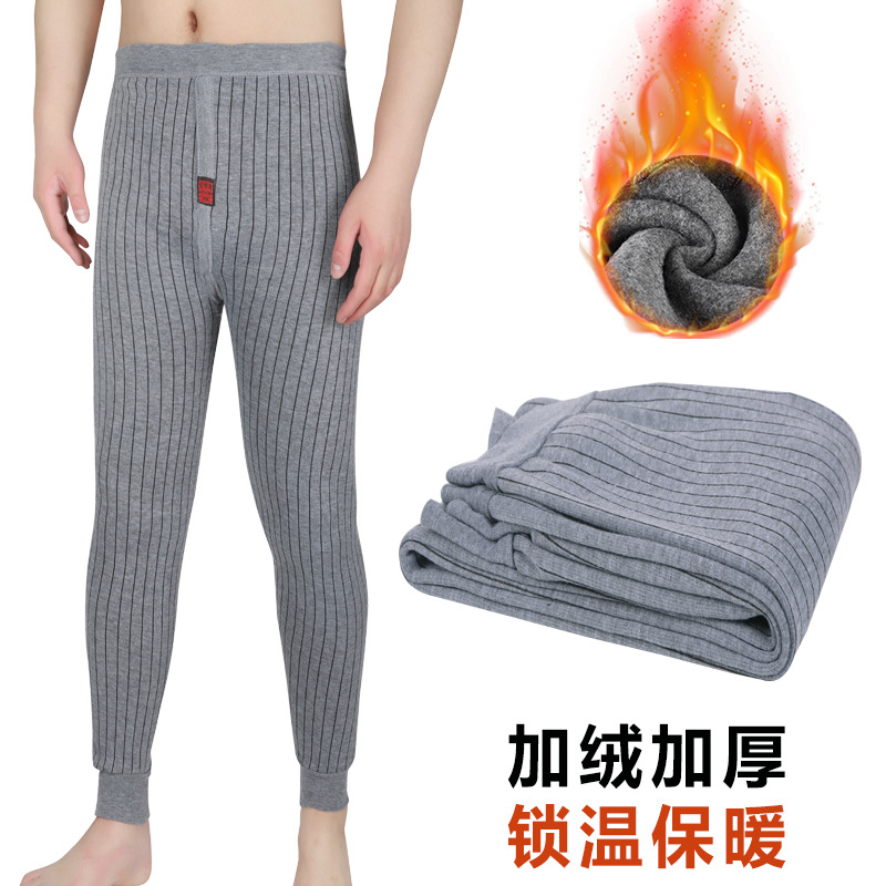 Picture of Men's Warm Pants fleece-lined Thickened Leggings Plus Size Middle-aged and Elderly Loose Cotton Men's Wool Pants Winter Autumn Pants