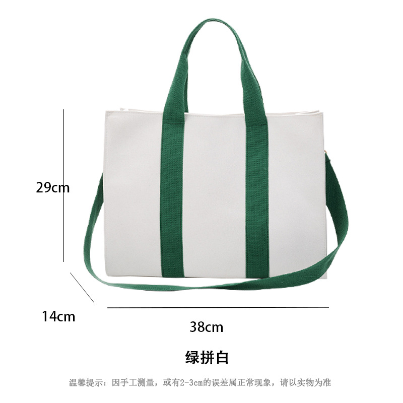 Picture of Canvas Bag Fashion Shopping Portable Cotton Bag Advertising Bag Corporate Three-Dimensional Environmentally Friendly Crossbody Printed Gift