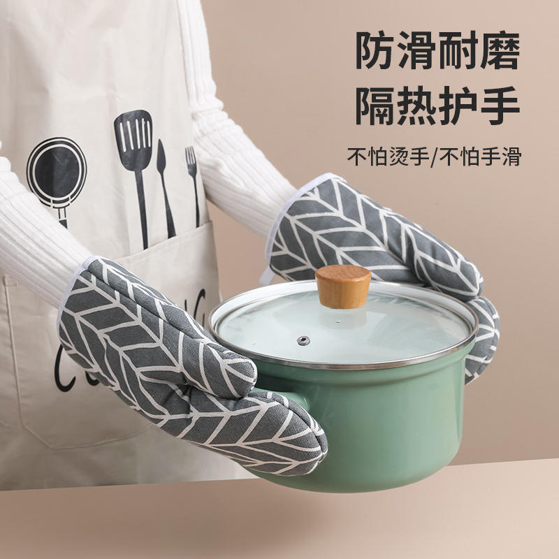 Picture of Kitchen Microwave Oven Heat Insulating Gloves Thickened Plaid Anti-scalding Anti-heat Gloves High Temperature Baking Cotton and Linen Oven Gloves