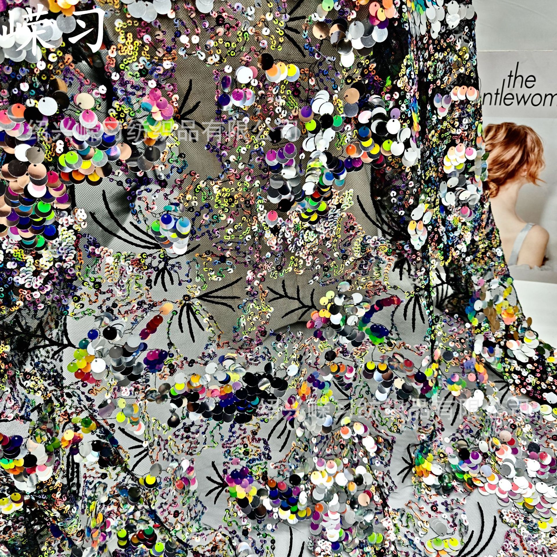 Hot Selling Colorful Multi-Color 9Mm12Mm Large and Small Sequin Fabrics Spring and Summer Dress Wedding Dress Sequin Fabrics