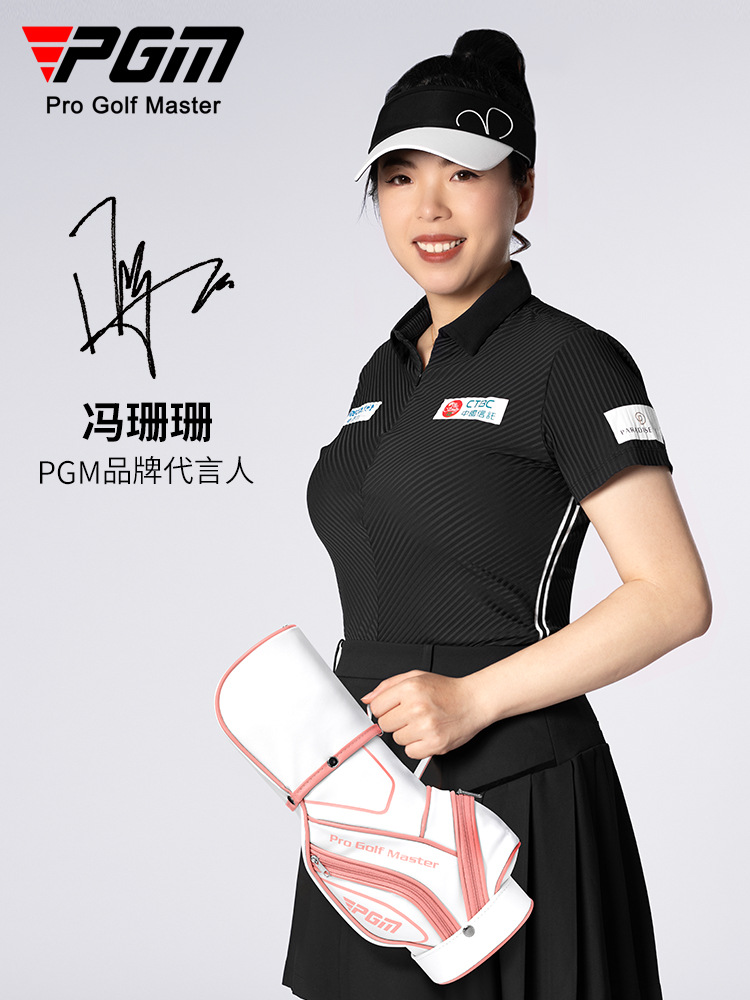 Picture of PGM Golf Bag Women Mini Hand Carry-on Clothes Bag Clutch Bag Portable Chest Bag