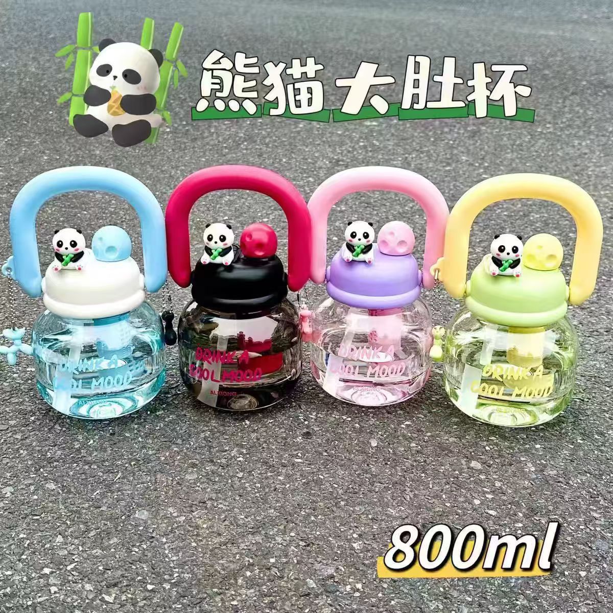Panda Senior Girl's New Water Cup Big Belly Large Capacity Cup Suction Type Space Cup High-value Portable American Style