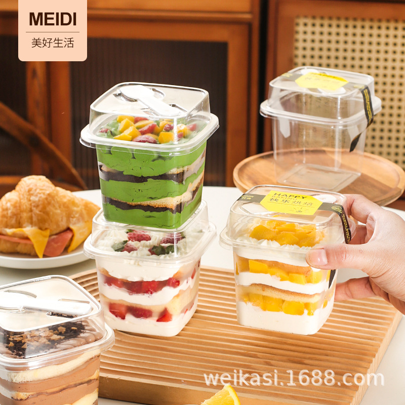 Wooden Bran Cup Square Disposable Mousse Cup with Lid Pudding Cup Sour Cup Transparent Plastic Dessert Tiramisu Cup