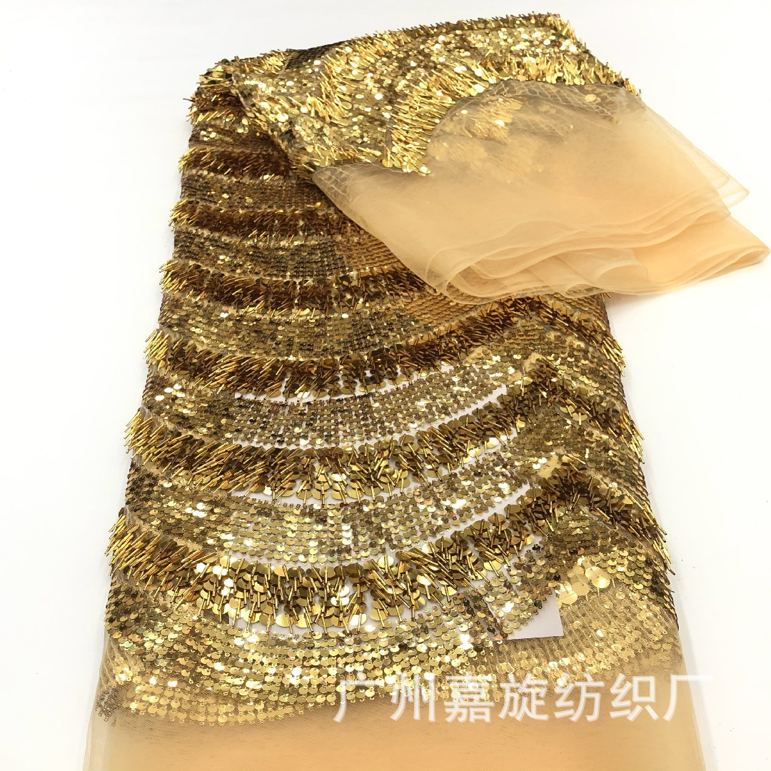 Curved big wave 3+7+9cm long roll mesh fabric fashion sequin performance costume children's dress embroidered fabric