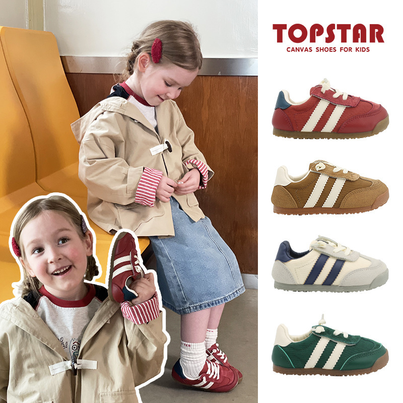 Topstar Kidsren's Shoes, Kidsren's Sports Shoes, Spring & Fall Girls' Moral Training Shoes, Boys' Sneakers, Baby Shoes, Soft Soles