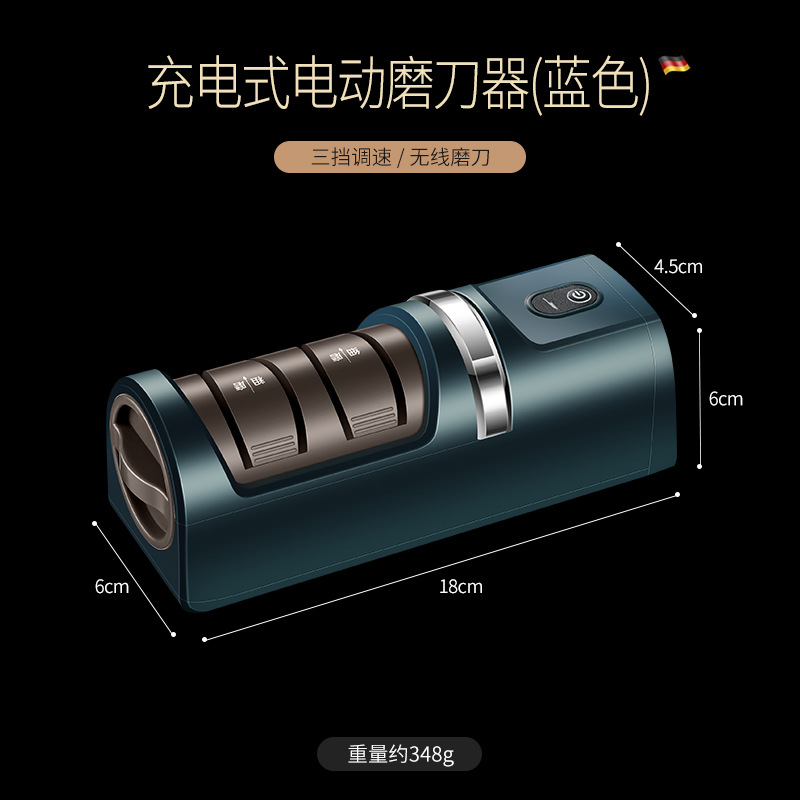 Picture of Wireless electric knife sharpener charging multifunctional small automatic sharpening stone tool household kitchen knife sharpener